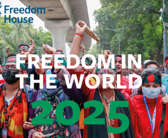 Reporte Freedom in the World 2025